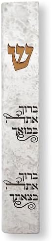 Talisman4u Modern Marble Mezuzah Case with Scroll