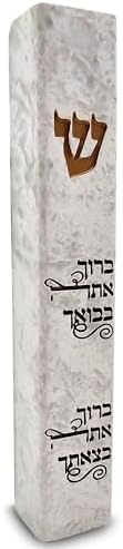 Talisman4u Modern Marble Mezuzah Case with Scroll