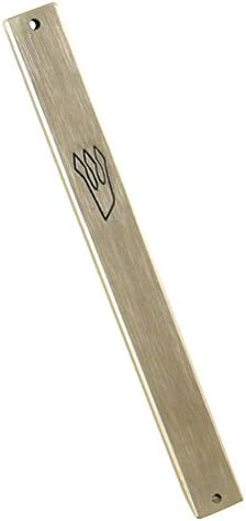 Peer Hastam Silver Aluminum Mezuzah Case 5 Inches