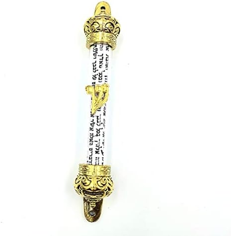 Zuluf Gold Plated Mezuzah with Scroll 5 Inches