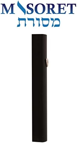 MASORET 4-Inch Aluminum Mezuzah Case with Hebrew Shin