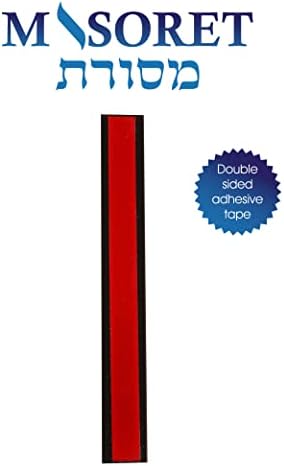 MASORET 4-Inch Aluminum Mezuzah Case with Hebrew Shin