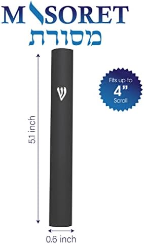 MASORET 4-Inch Aluminum Mezuzah Case with Hebrew Shin
