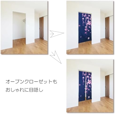 Noren Doorway Curtain with Cherry Blossom Sakura Design