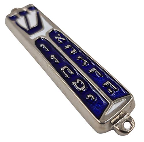 Set of 3 Jerusalem Mezuzah Cases with Scroll Star of David Design