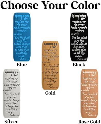 TYLDUM Car Mezuzah with Travelers Prayer and Scroll Engraved Blessing Silver