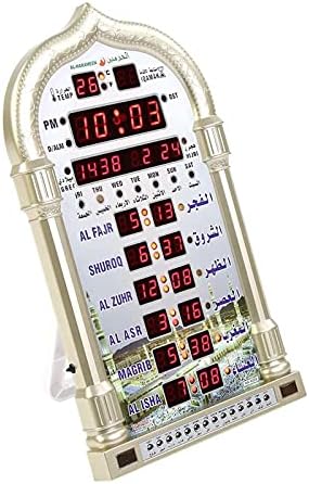 Azan Clock with Prayer Alarms and Makkah Music