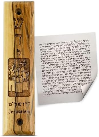 Olive Wood Mezuzah with Scroll from Israel