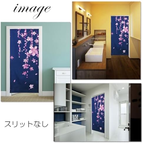 Noren Doorway Curtain with Cherry Blossom Sakura Design