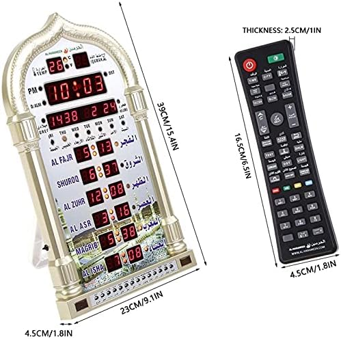 Azan Clock with Prayer Alarms and Makkah Music