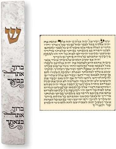 Talisman4u Modern Marble Mezuzah Case with Scroll