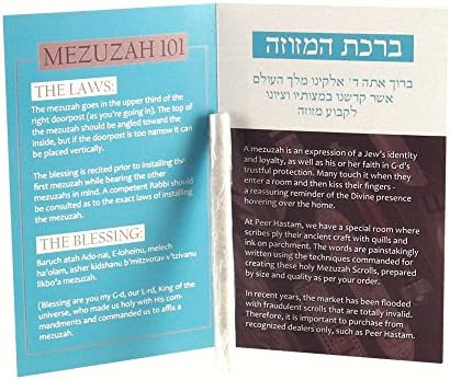 Peer Hastam Mezuzah Scroll Ashkenaz Version 28 Inch