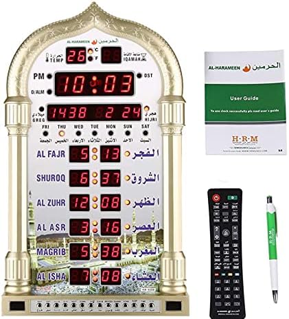 Azan Clock with Prayer Alarms and Makkah Music