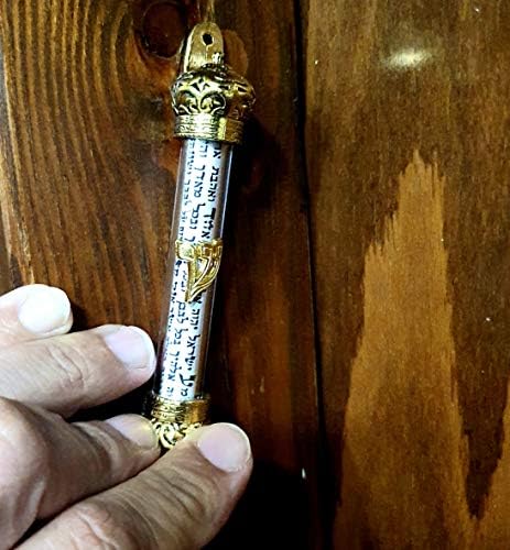 Zuluf Gold Plated Mezuzah with Scroll 5 Inches