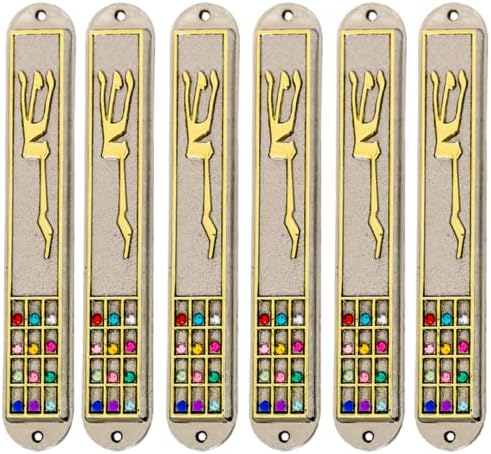 Nana Gifts Set of 6 Silver Plated Mezuzah Cases with 12 Tribes Stones
