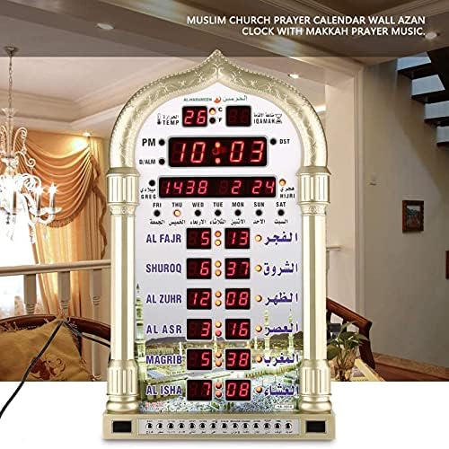 Azan Clock with Prayer Alarms and Makkah Music