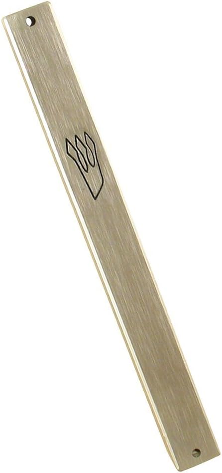 Peer Hastam Silver Aluminum Mezuzah Case 5 Inches