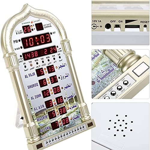 Azan Clock with Prayer Alarms and Makkah Music