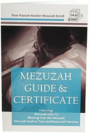 Peer Hastam Mezuzah Scroll Ashkenaz Version 28 Inch