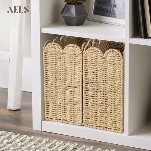 AELS Woven Magazine Holder Floor Rack Book Basket