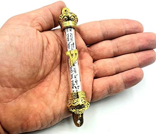 Zuluf Gold Plated Mezuzah with Scroll 5 Inches