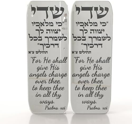TYLDUM Car Mezuzah with Travelers Prayer and Scroll Engraved Blessing Silver