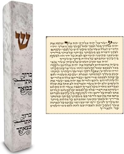Talisman4u Modern Marble Mezuzah Case with Scroll