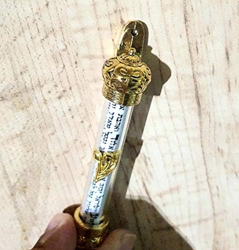 Zuluf Gold Plated Mezuzah with Scroll 5 Inches