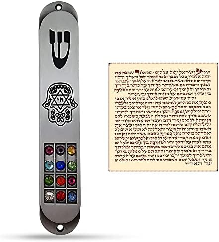 Talisman4u Pewter Mezuzah Case with Scroll 35 Inch