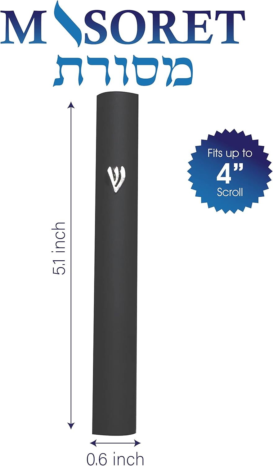 MASORET 4-Inch Aluminum Mezuzah Case with Hebrew Shin