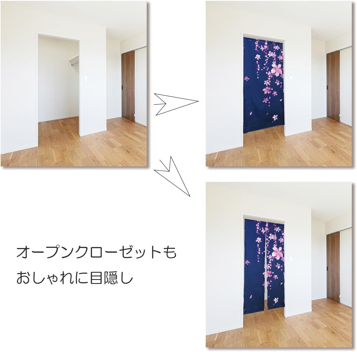 Noren Doorway Curtain with Cherry Blossom Sakura Design