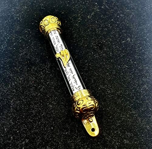 Zuluf Gold Plated Mezuzah with Scroll 5 Inches