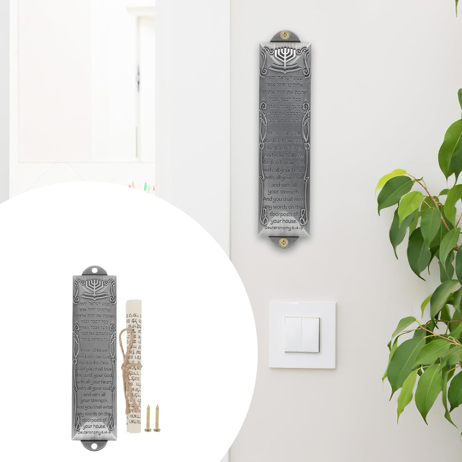 Veemoon Metal Mezuzah with Scroll for Door