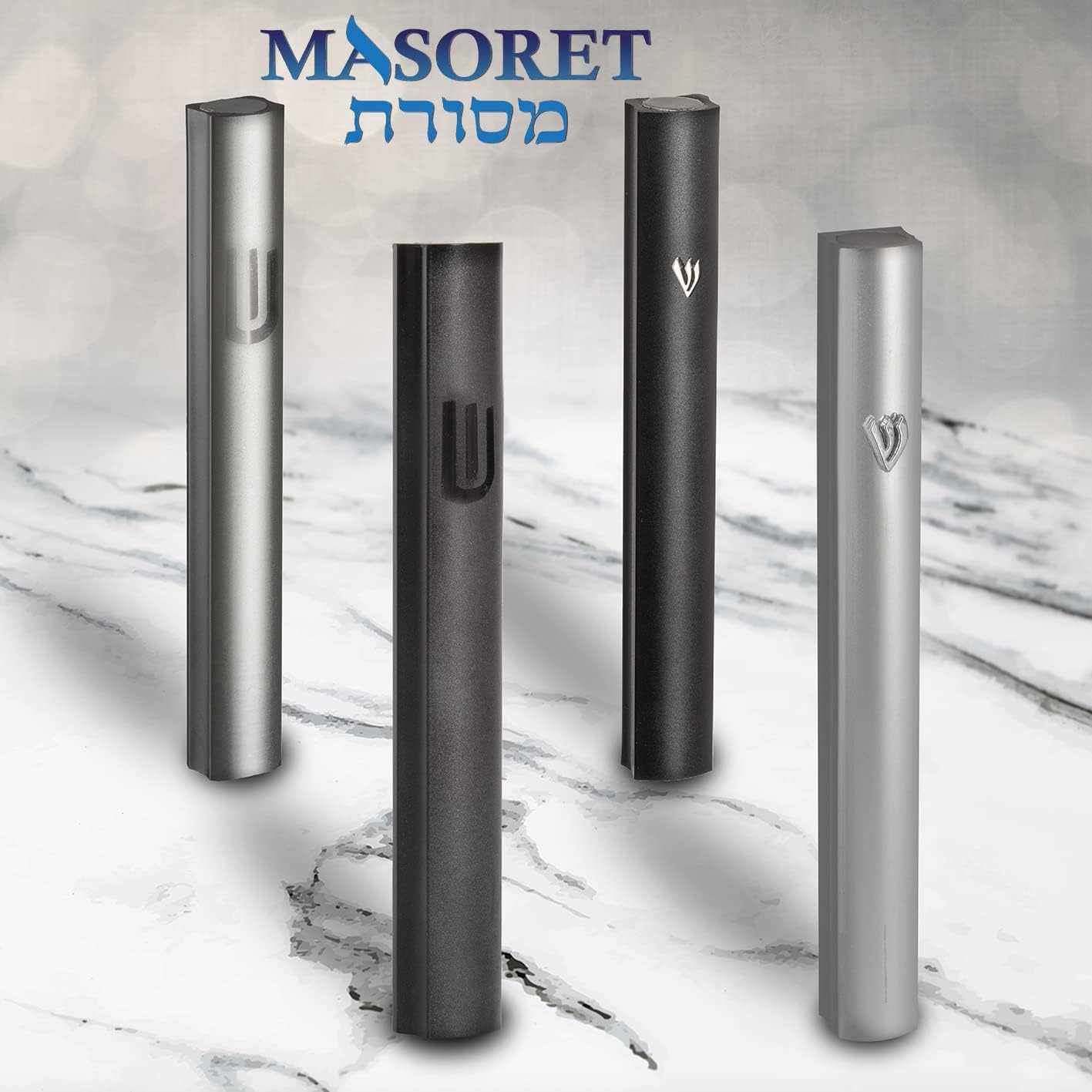 MASORET 4-Inch Aluminum Mezuzah Case with Hebrew Shin