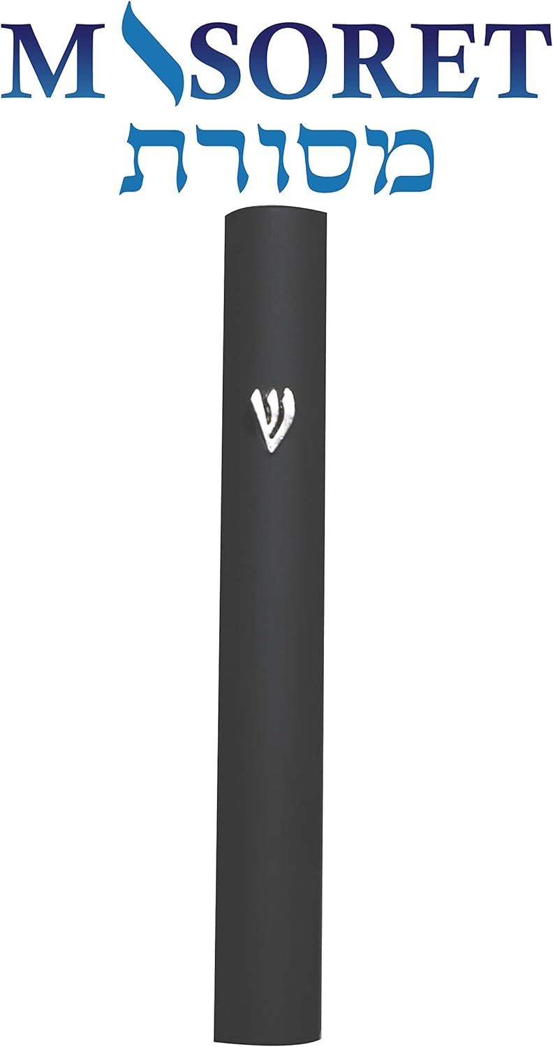 MASORET 4-Inch Aluminum Mezuzah Case with Hebrew Shin