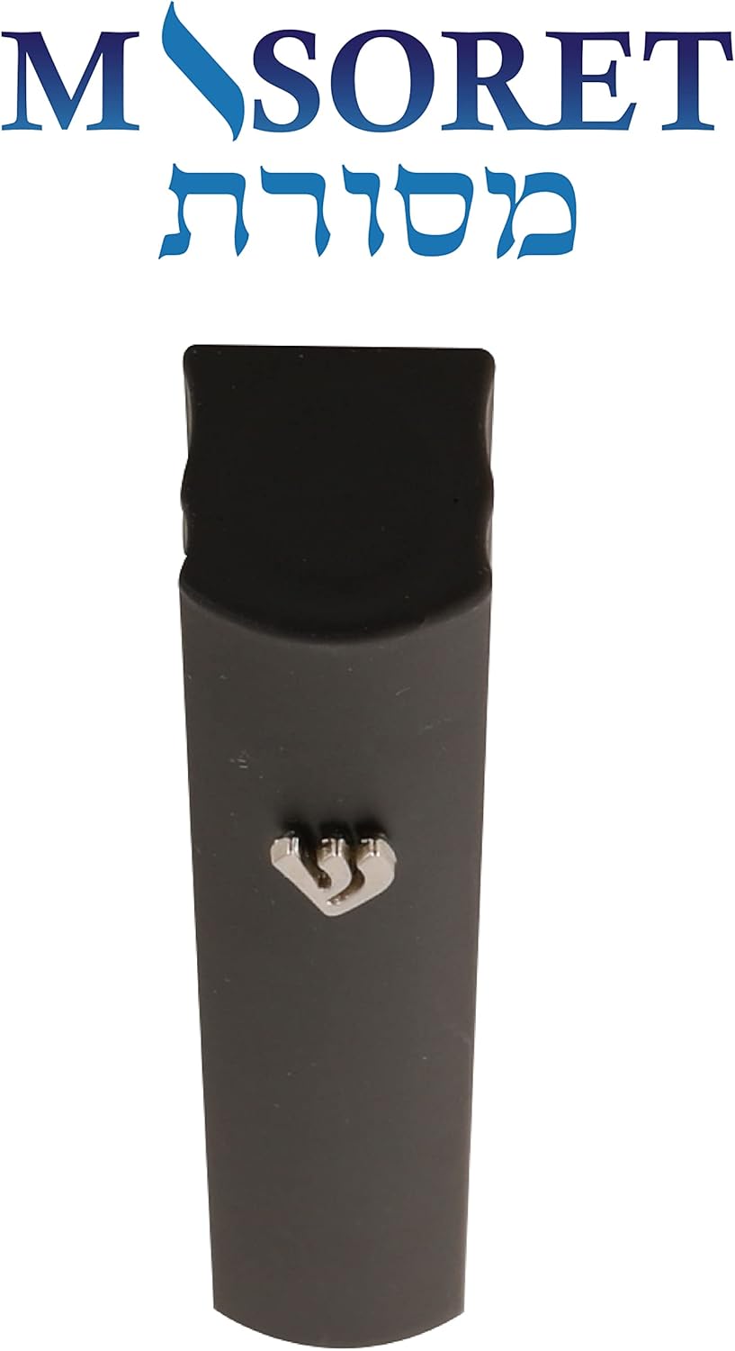 MASORET 4-Inch Aluminum Mezuzah Case with Hebrew Shin