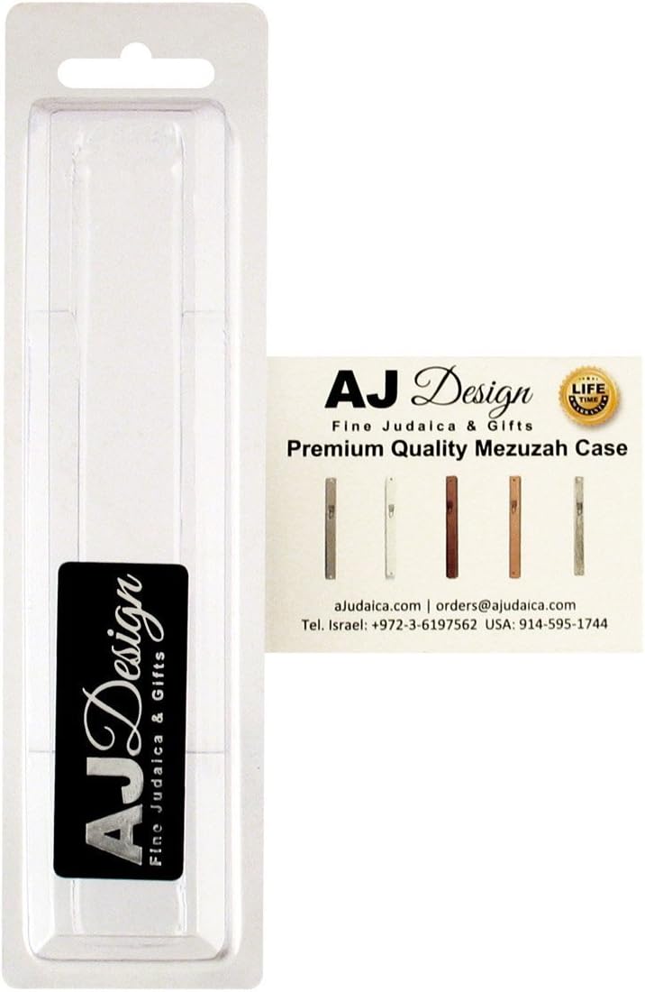 Peer Hastam Silver Aluminum Mezuzah Case 5 Inches