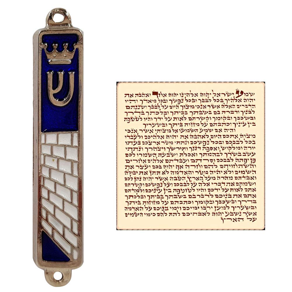 Set of 3 Jerusalem Mezuzah Cases with Scroll Star of David Design