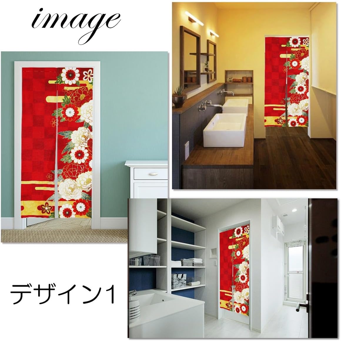 Noren Japanese Doorway Curtain with Tree Peony Design