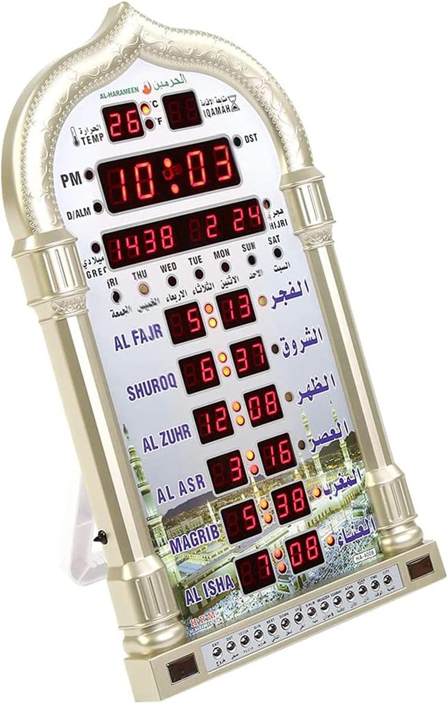 Azan Clock with Prayer Alarms and Makkah Music