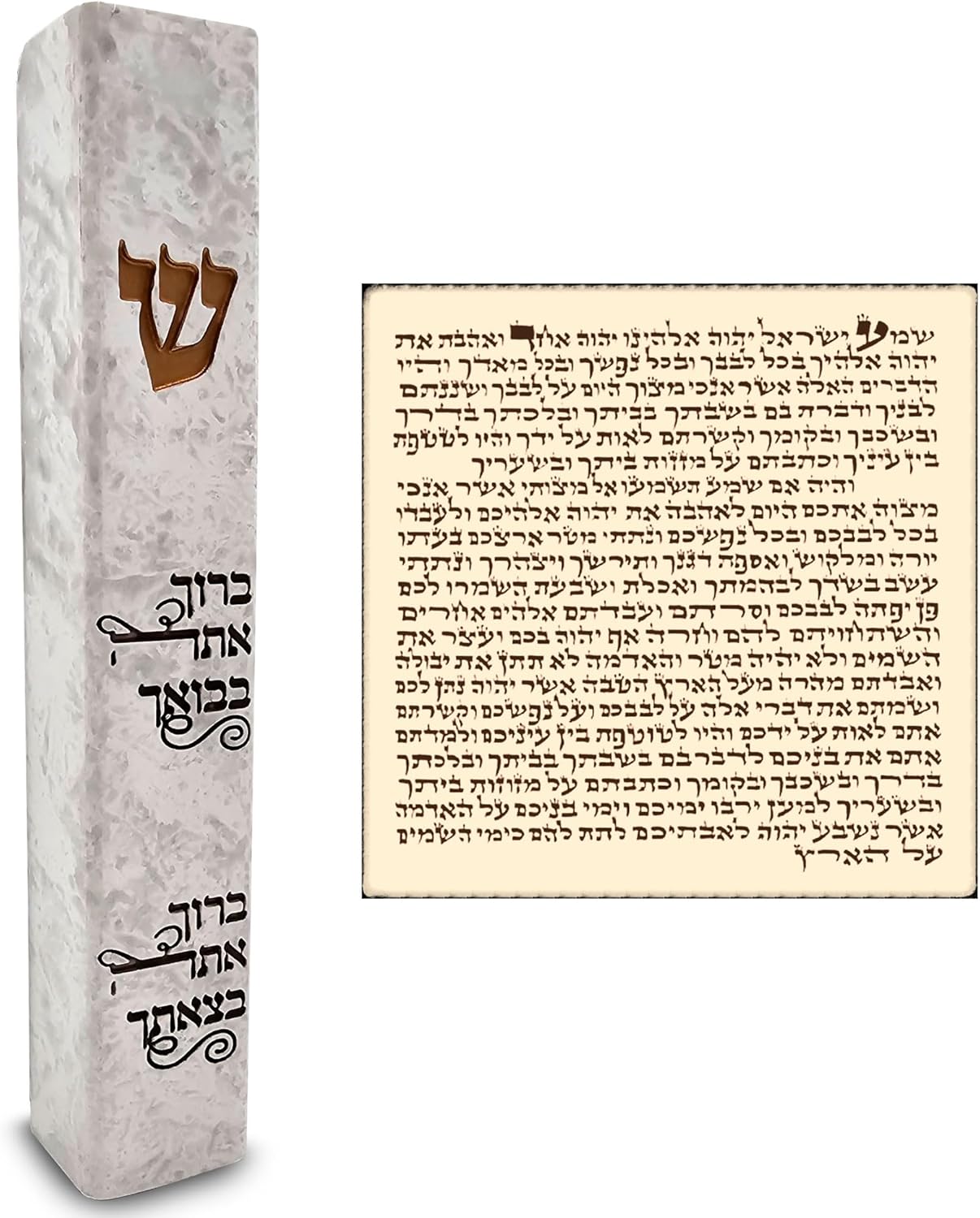 Talisman4u Modern Marble Mezuzah Case with Scroll