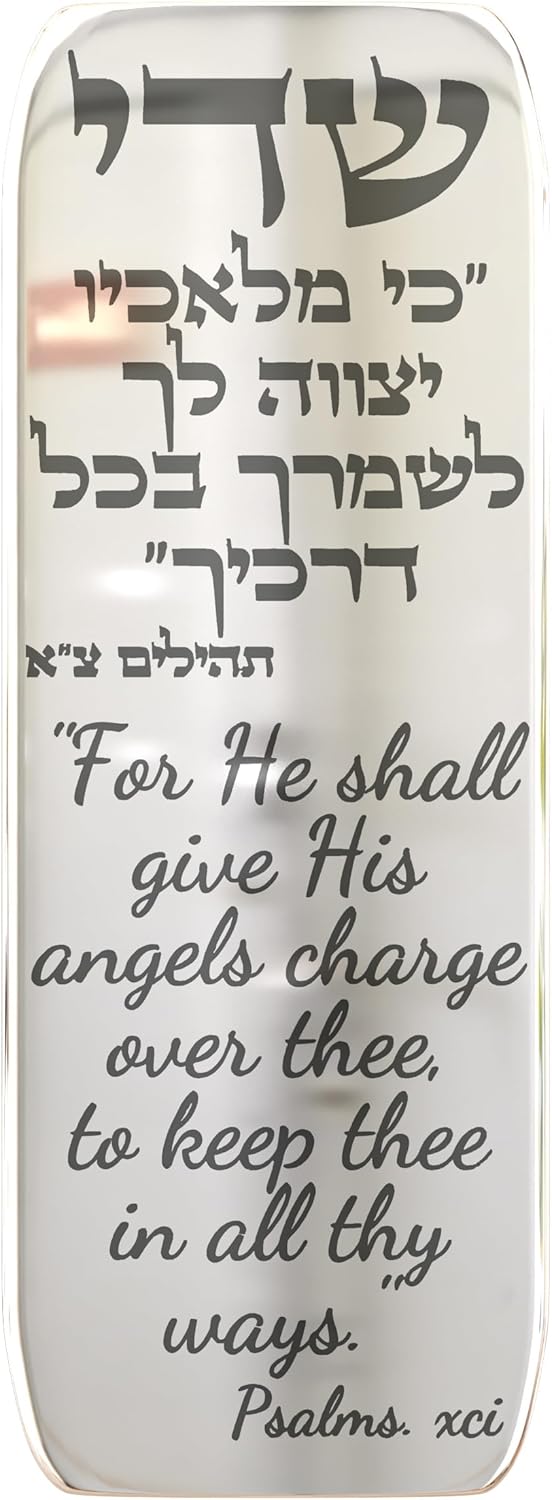 TYLDUM Car Mezuzah with Travelers Prayer Silver