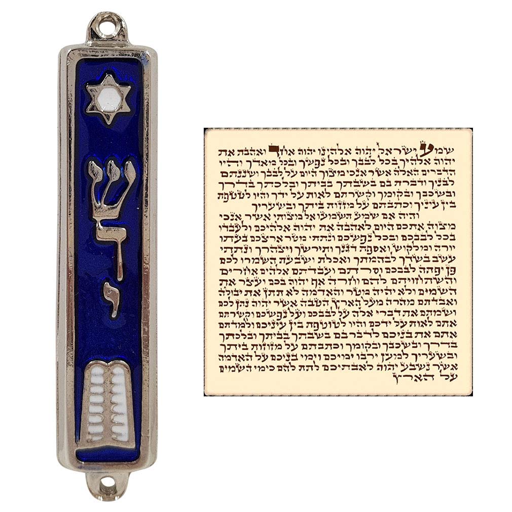 Set of 3 Jerusalem Mezuzah Cases with Scroll Star of David Design