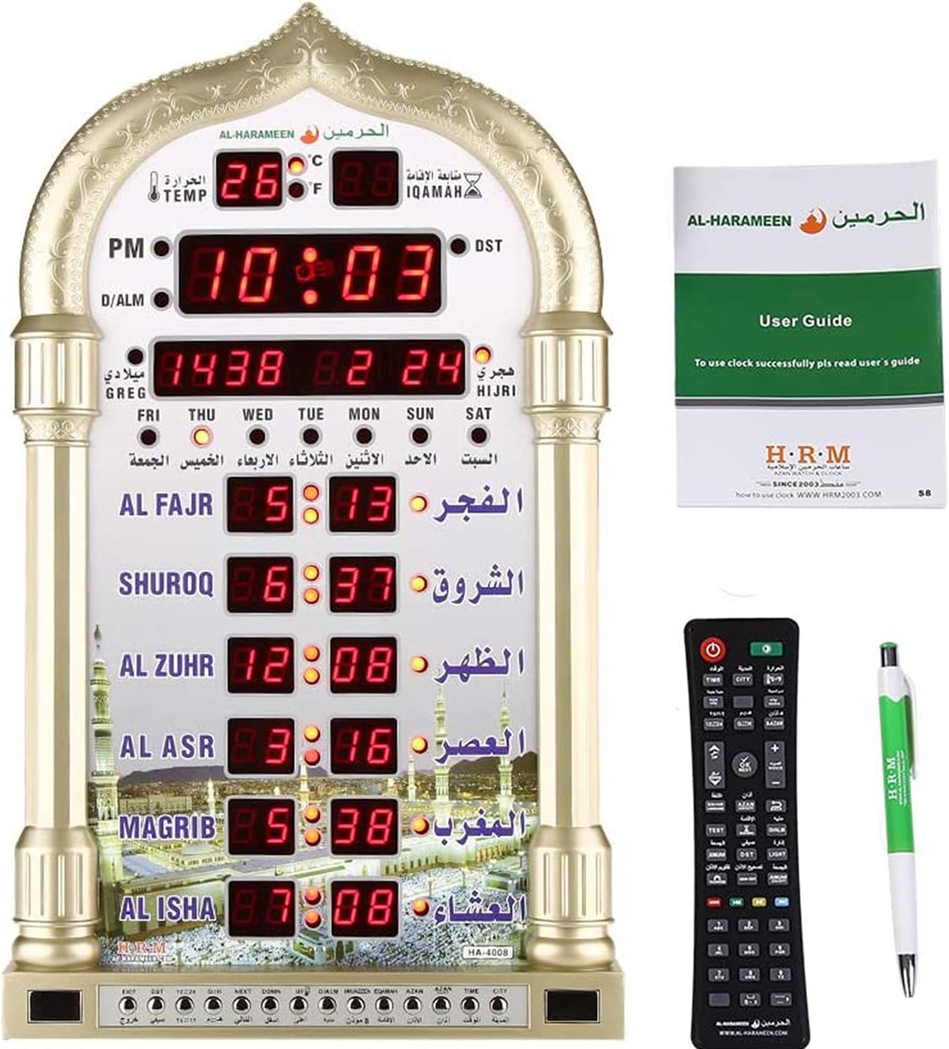 Azan Clock with Prayer Alarms and Makkah Music