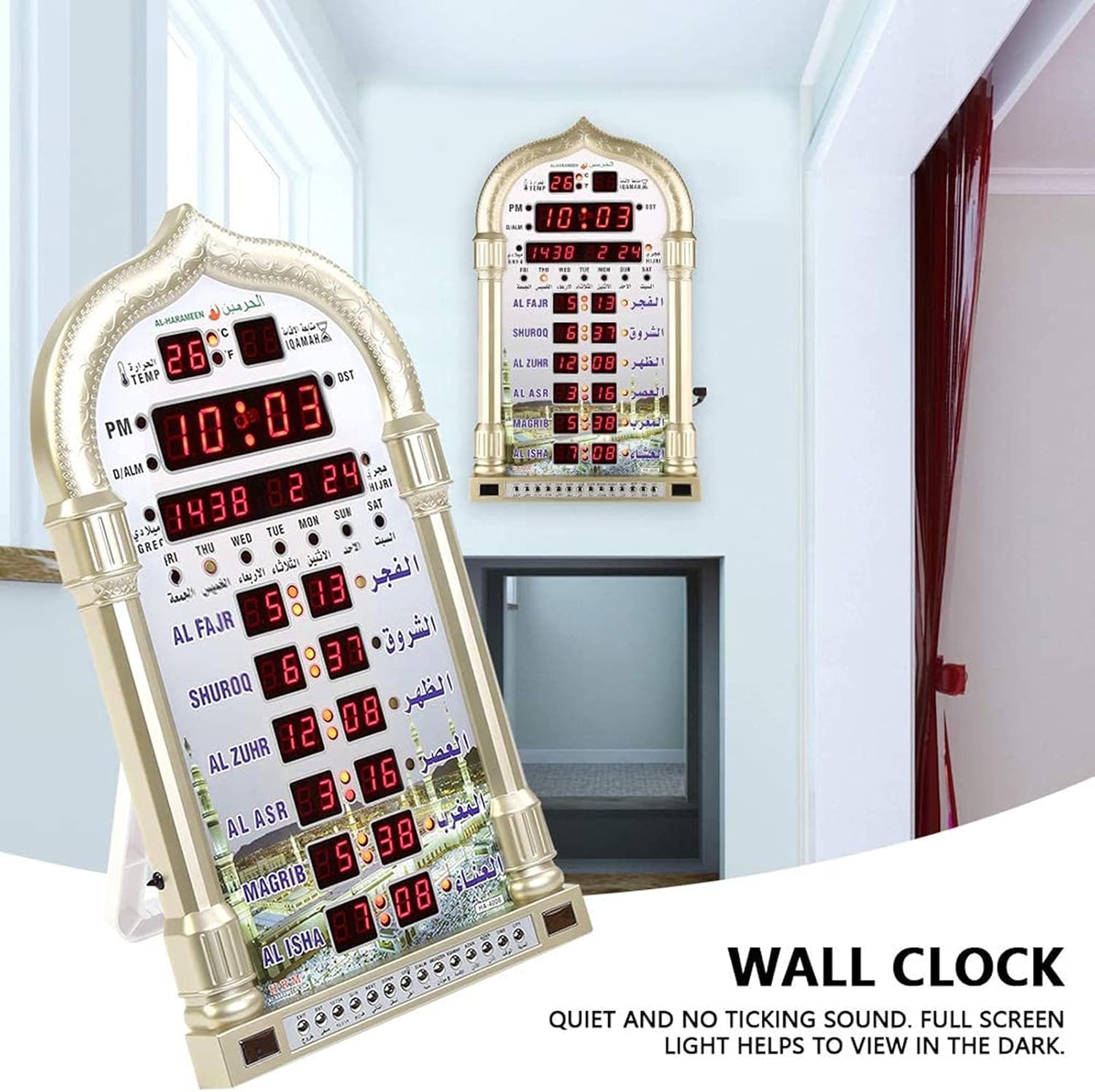 Azan Clock with Prayer Alarms and Makkah Music