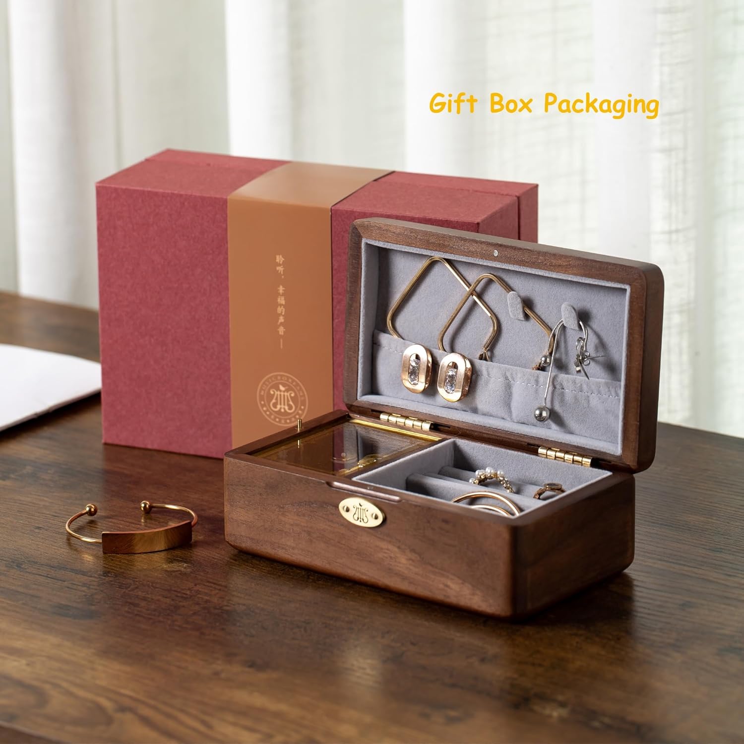 Golden Decorative Music Box with Sunflower Jewelry Holder