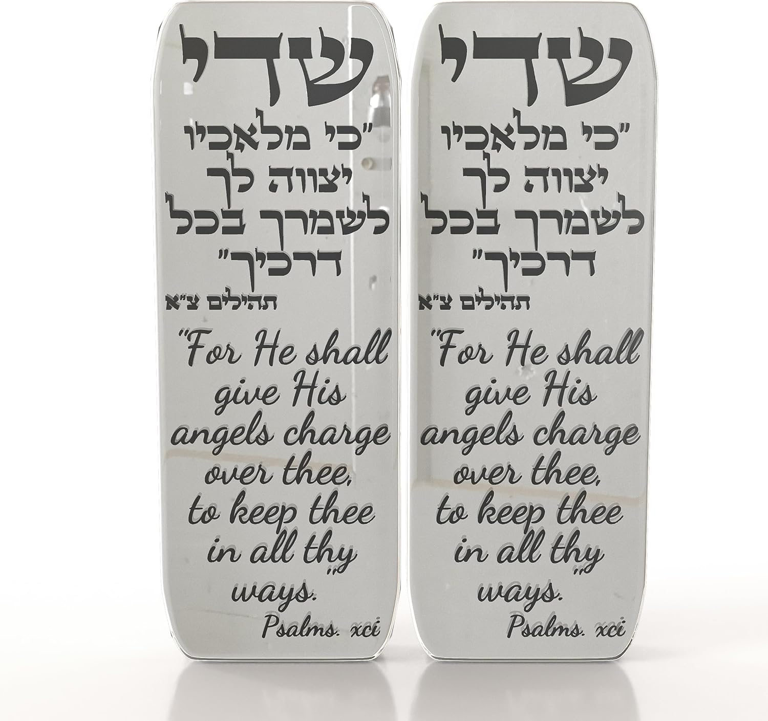 TYLDUM Car Mezuzah with Travelers Prayer and Scroll Engraved Blessing Silver