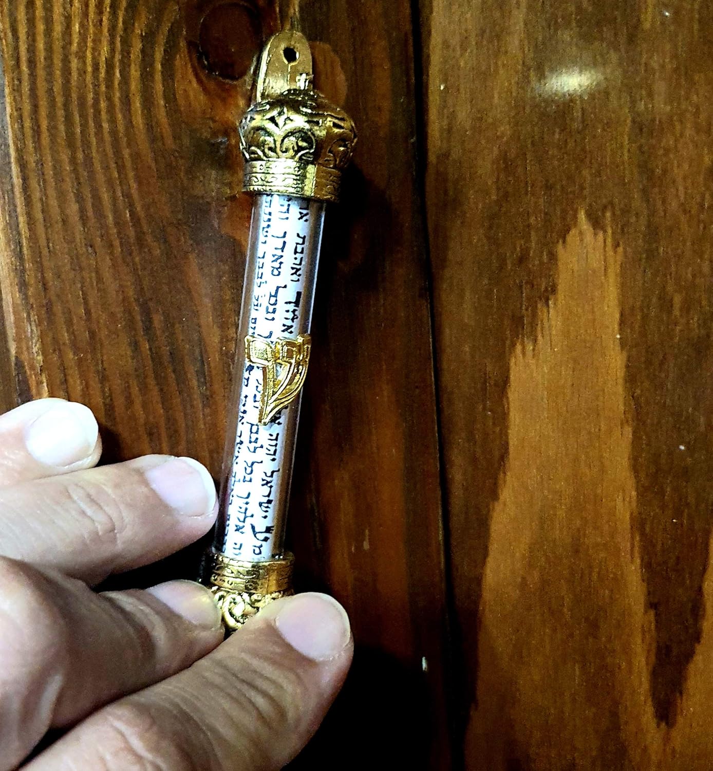 Zuluf Gold Plated Mezuzah with Scroll 5 Inches